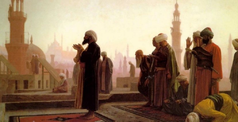  الحضارة الإسلامية