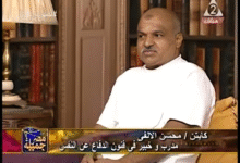 الألفي سبورت