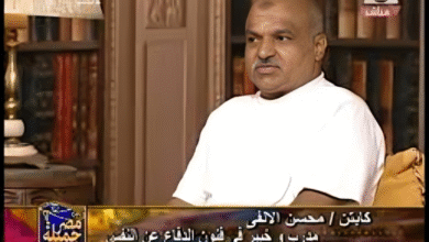الألفي سبورت