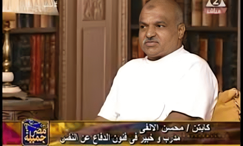 الألفي سبورت