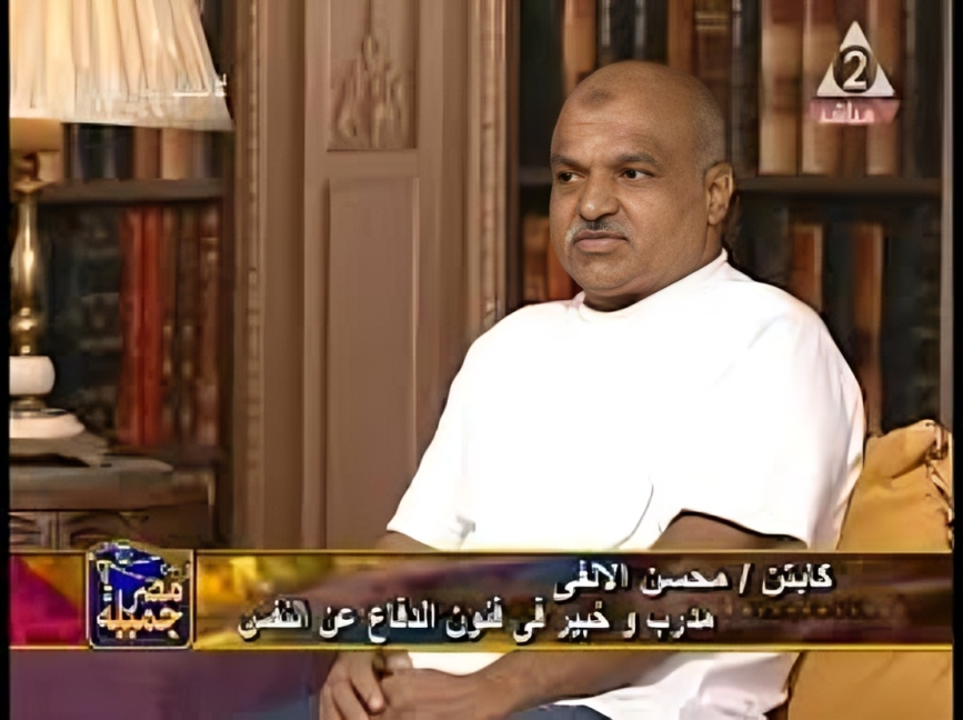 الألفي سبورت