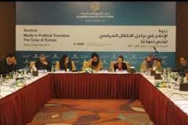 الإعلام في مراحل الانتقال السياسي: الحالة التونسية نموذجًا