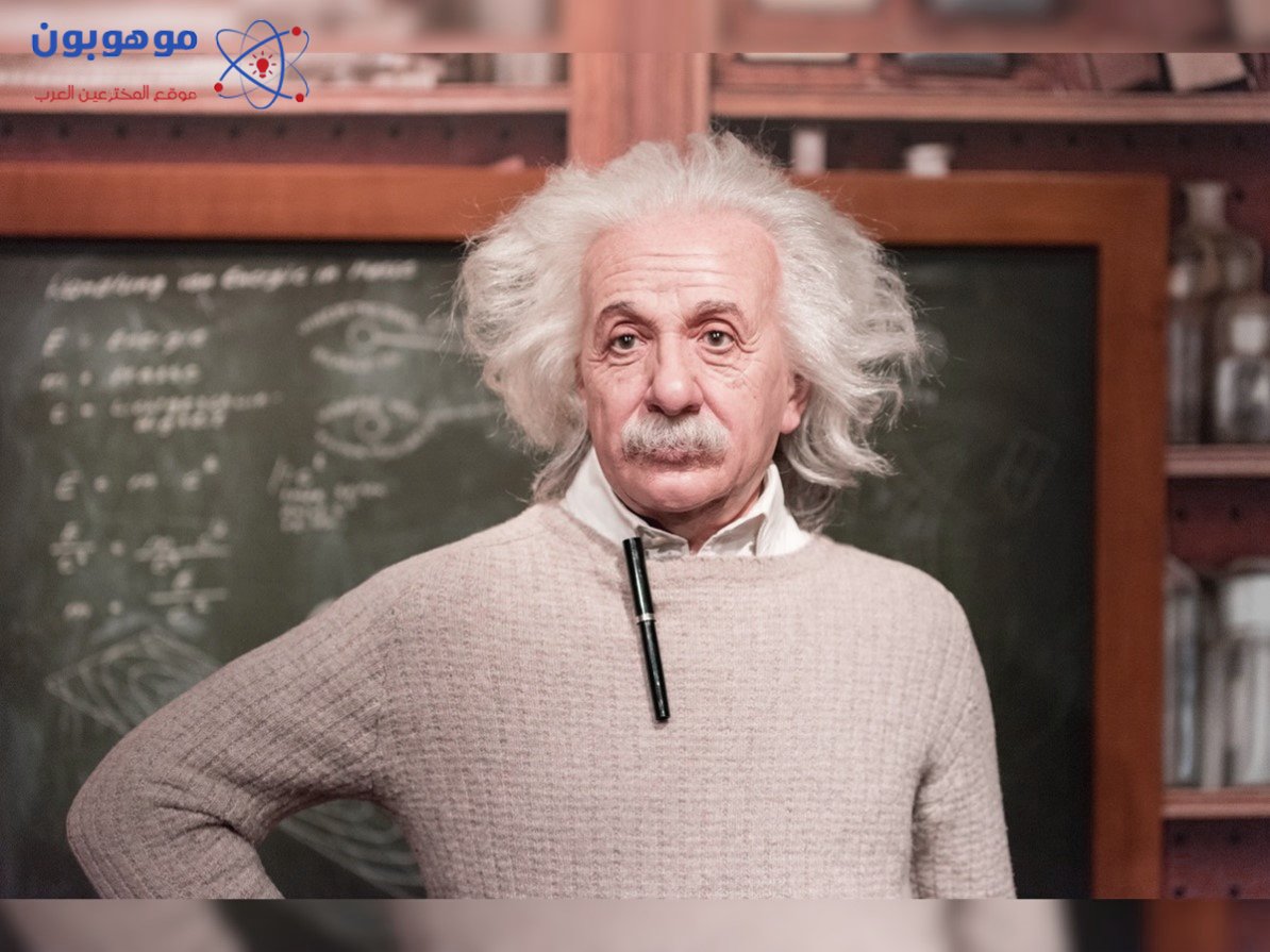 ألبرت أينشتاين - موهوبون