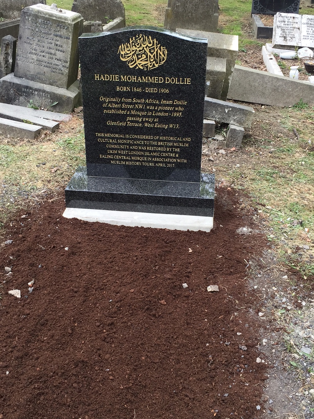 محمد دولي.. التاجر الذي أسس أول مسجد "مؤقت" في لندن عام 1895