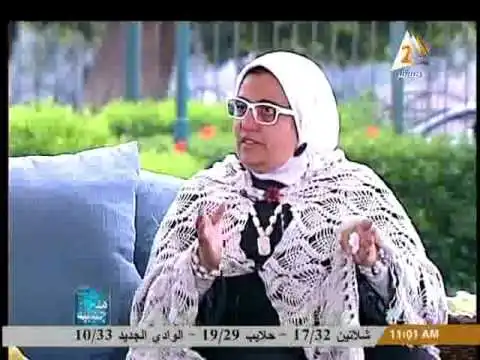 ثورة المخترعين المصريين ومجلس النواب