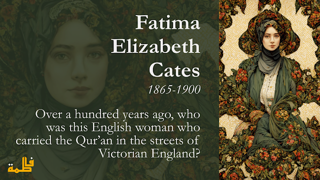 فاطمة كيتس.. من أول النساء إسلاماً في مجتمع ليفربول وربما في بريطانيا