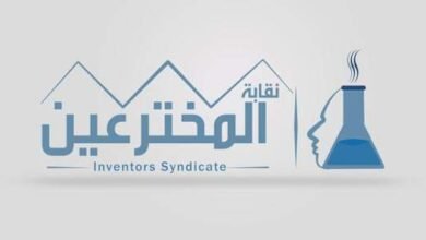 ثورة المخترعين المصريين ومجلس النواب