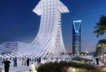 معرض إكسبو الرياض 2030