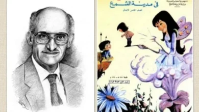 أحمد نجيب.. رائد أدب الطفل ومؤلف "عقلة الإصبع في مدينة الشمع"