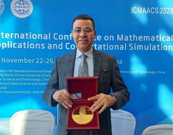 العالم المصري محمود عبدالعاطي يحصل على جائزة (كن جو شاو) كأفضل عالم رياضيات في العالم لعام ٢٠٢٣