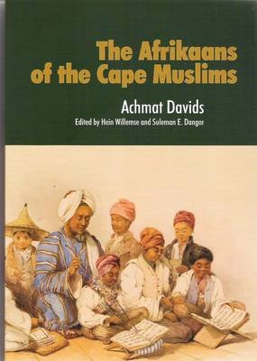 أحمد ديفيدز.. رائد التأريخ الاجتماعي والثقافي واللغوي لمسلمي جنوب أفريقيا