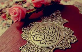 قصة عالم سعودي يُسهل حفظ أسماء سور القرآن بترتيبها