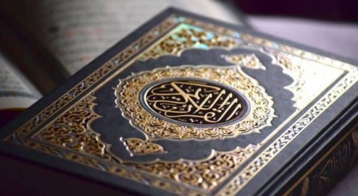قصة عالم سعودي يُسهل حفظ أسماء سور القرآن بترتيبها