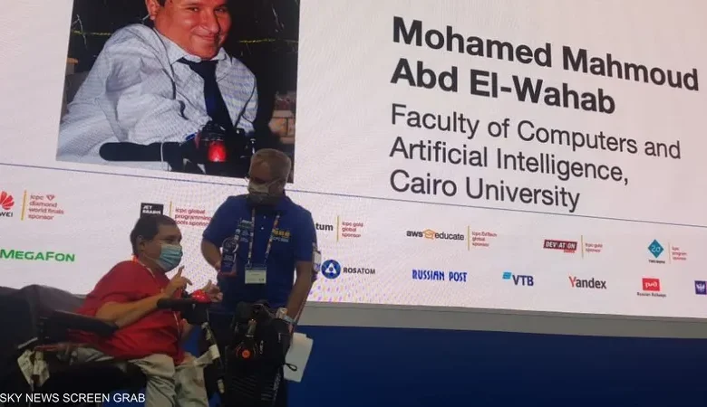 المبرمج المصري محمد عبد الوهاب يحصد جائزة المدرب الكبير في مسابقة ICPC العالمية