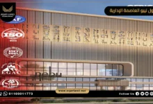 من المعمار إلى العائد الاستثماري.. اكتشف لماذا يتصدر مول نيبو وهيلتون تاور مشهد الاستثمار العقاري في 2025