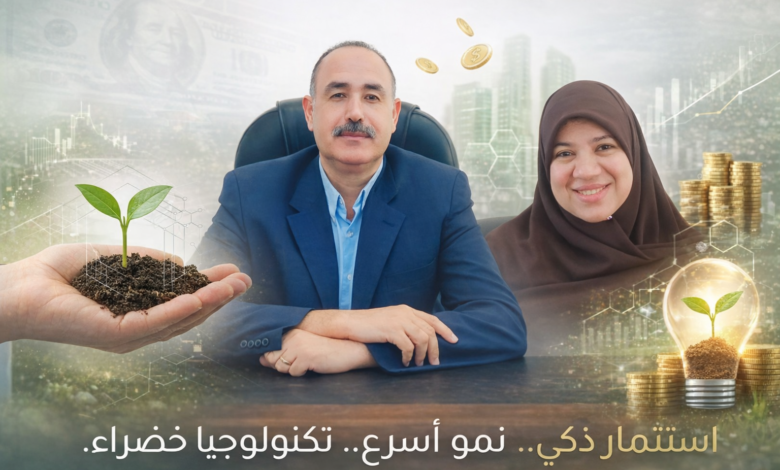 "معمل المملكة الزراعي": نحو مستقبل واعد للأمن الغذائي